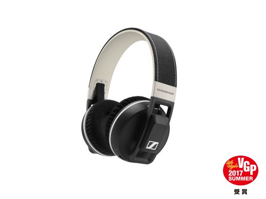 注目のブランド 製品 SENNHEISER | ゼンハイザージャパン株式会社 | XL URBANITE ヘッドホン