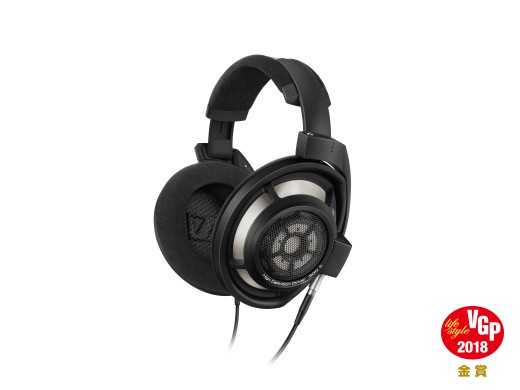 ゼンハイザージャパン株式会社 | SENNHEISER 製品 | HD 800 S