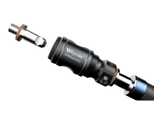 ゼンハイザージャパン株式会社 | SENNHEISER 製品 | PCS-Boom Connector